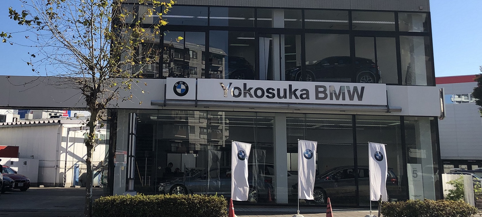 BMW Yokosuka