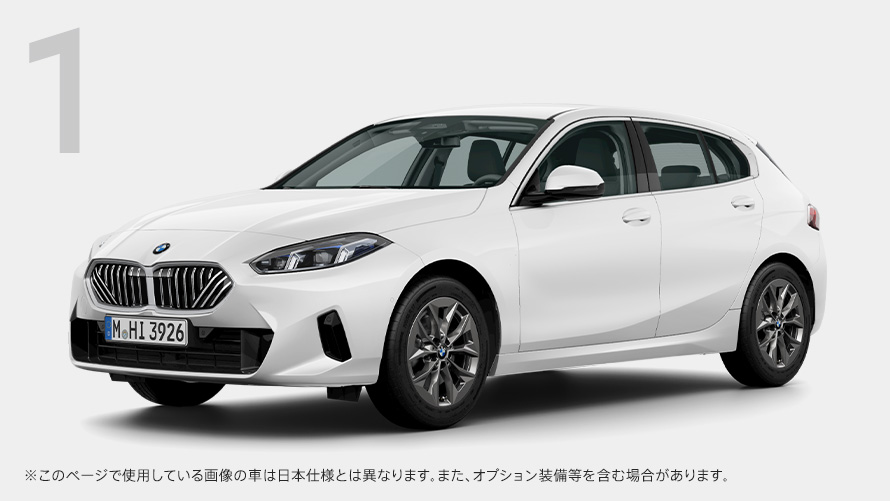 BMW 120 original