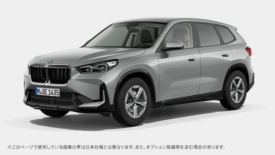 THE NEW BMW X1 sDrive20i original