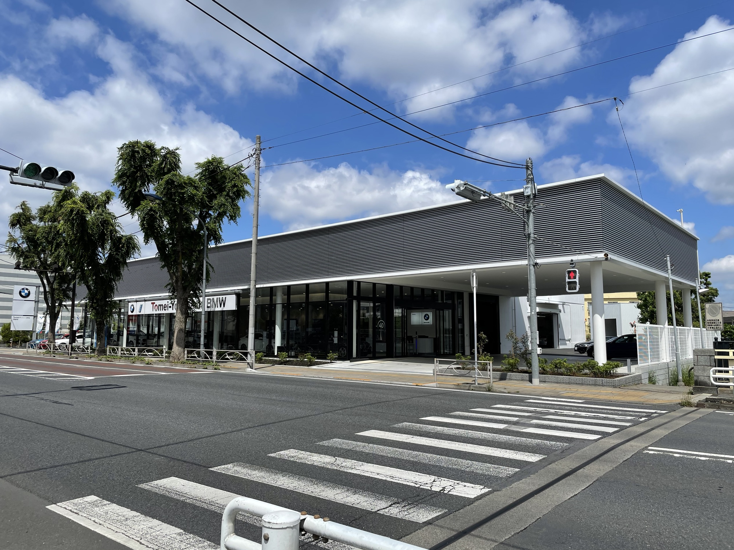 BMW 調布