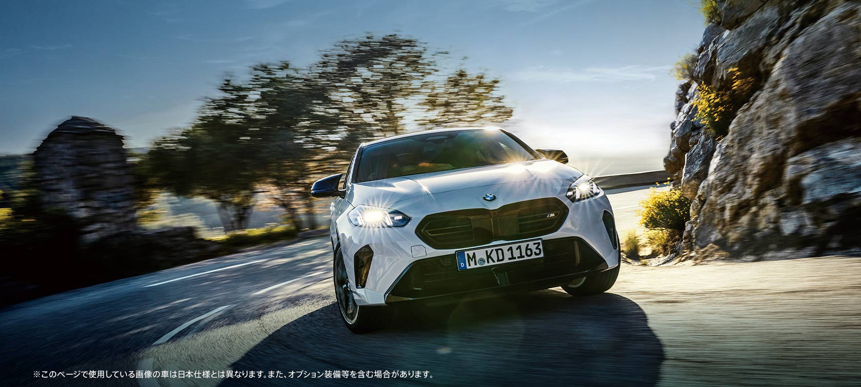 BMW認定中古車 START WITH JOY 2026