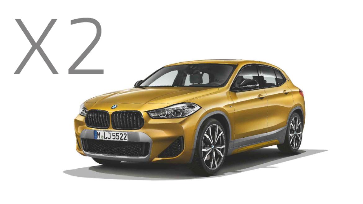 BMW X2