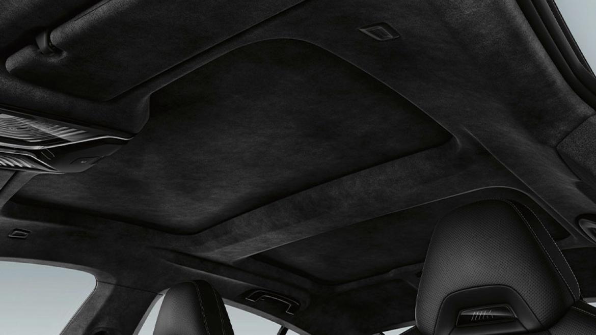 空間を上質で包み込む。