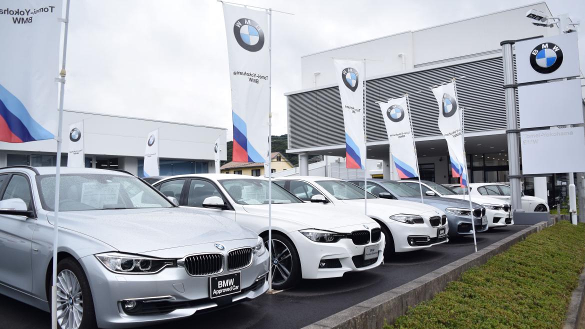 BMW Premium Selection町田鶴川