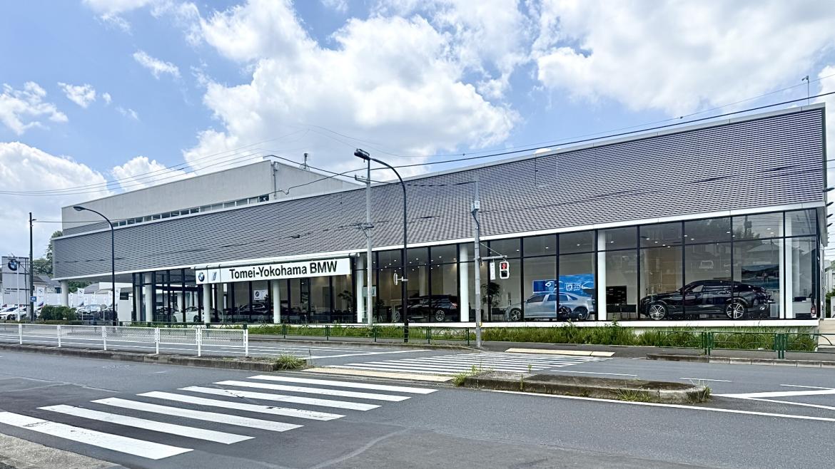 町田鶴川支店