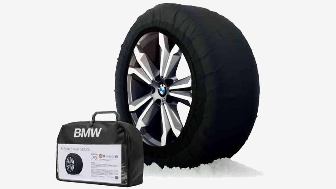 AfterSales】BMWスノーソックス | BMW Dealers