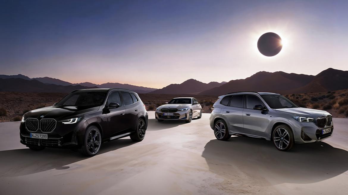 週末ショールームイベント情報