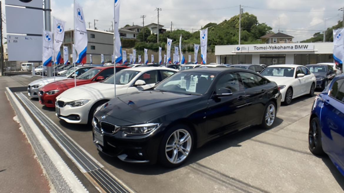 BMW Premium Selection 横浜三ツ沢