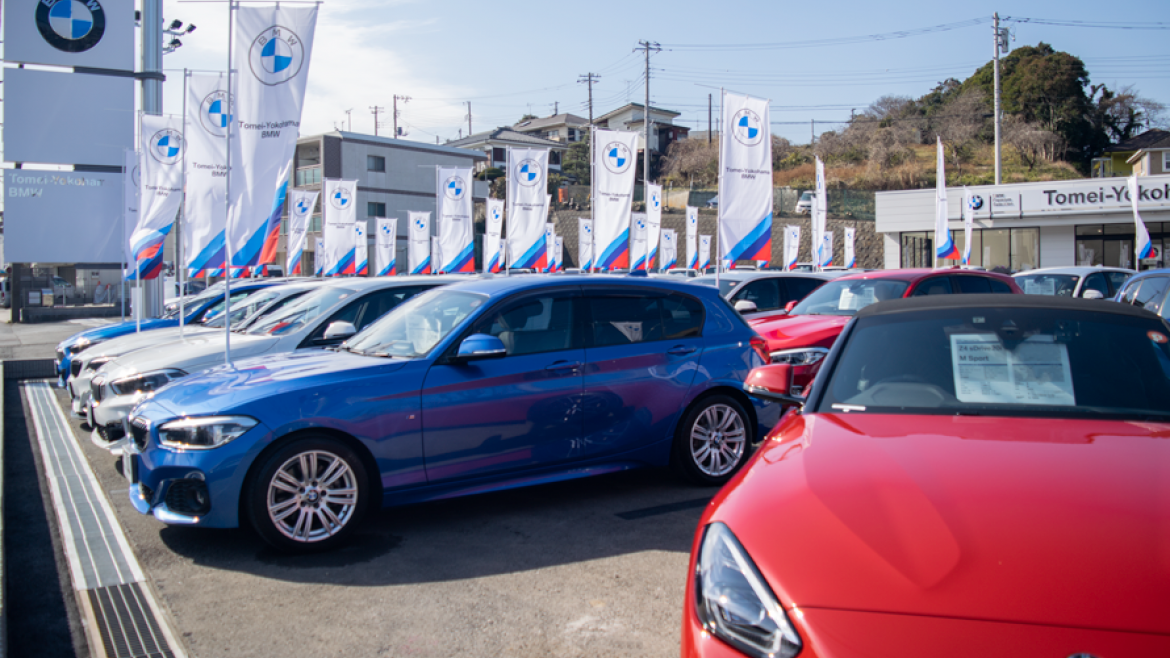 BMW Premium Selection 横浜三ツ沢