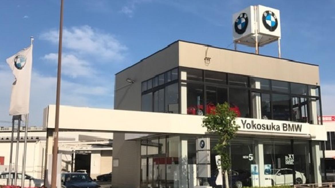横須賀支店